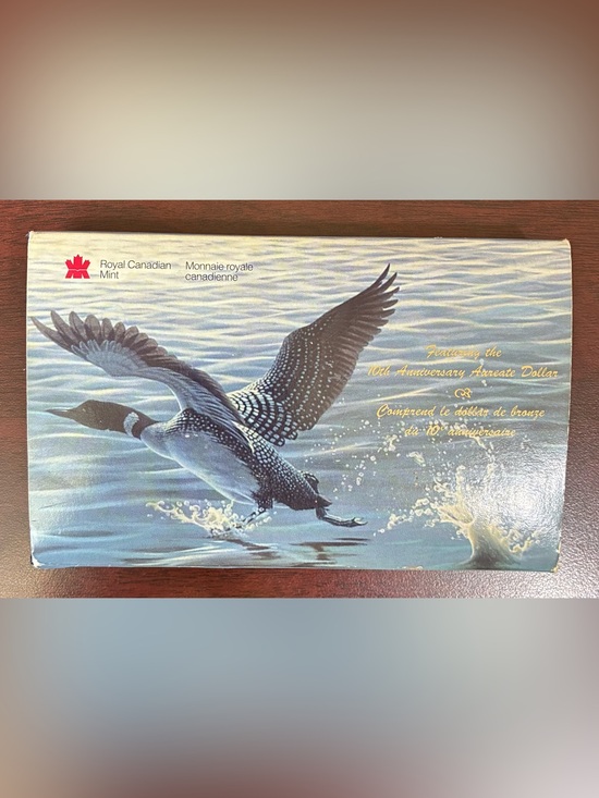 Other - Royal Canadian Mint 1997 Specimen set.
